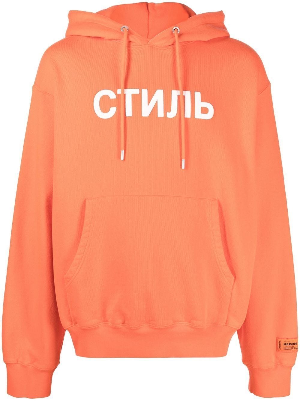 Heron Preston Hoodie met logoprint - Oranje