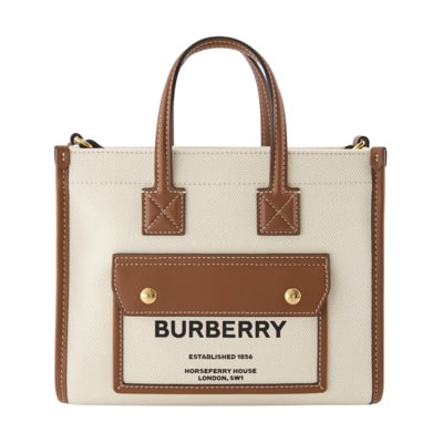 Freya Kleine Tote Tas Burberry , Beige , Dames