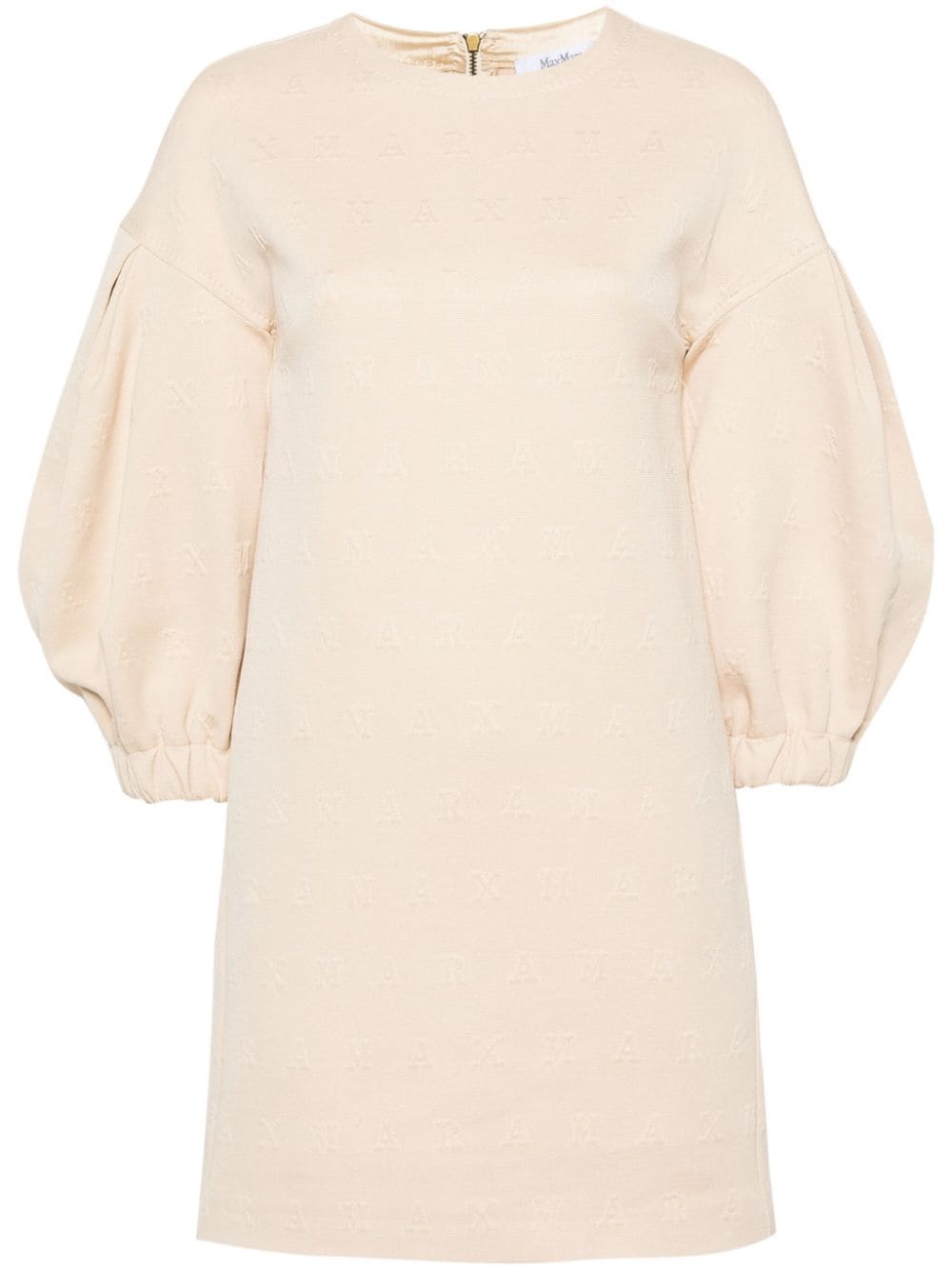 Max Mara Jurk met logo reliëf - Beige