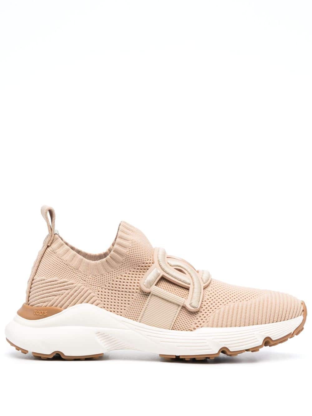 Tod's Sportivo Run low-top sneakers - Beige